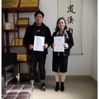 淮安盱眙加盟商