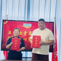 青岛市北区加盟商