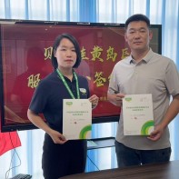 青岛黄岛加盟商