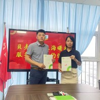 宁波海曙区加盟商