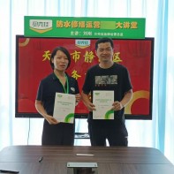 天津（静海区）加盟商